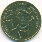 Польша, 2 злотых 2007 год (UNC)