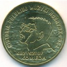 Польша, 2 злотых 2010 год (UNC)