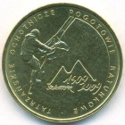 Польша, 2 злотых 2009 год (UNC)