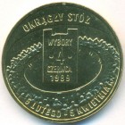 Польша, 2 злотых 2009 год (UNC)