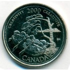 Канада, 25 центов 2000 год (UNC)