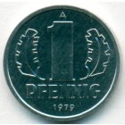 ГДР, 1 пфенниг 1979 год (UNC)