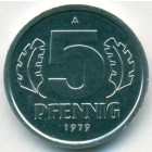 ГДР, 5 пфеннигов 1979 год (UNC)