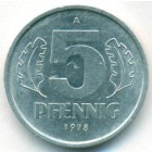 ГДР, 5 пфеннигов 1978 год (AU)