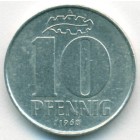 ГДР, 10 пфеннигов 1968 год