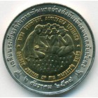 Таиланд, 10 батов 1996 год (UNC)