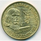 Уругвай, 5 новых песо 1976 год (UNC)