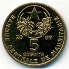 Мавритания, 5 угий 2009 год (UNC)