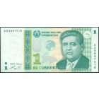 Таджикистан, 1 сомони 1999 год (UNC)