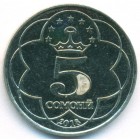 Таджикистан, 5 сомони 2018 год (AU)