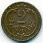 Австрия, 2 геллера 1914 год