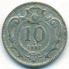 Австрия, 10 геллеров 1907 год