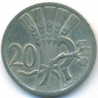Чехословакия, 20 геллеров 1928 год