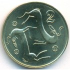 Кипр, 2 цента 2004 год (UNC)