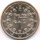 Португалия, 5 евроцентов 2002 год (UNC)