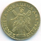 Россия, жетон (UNC)