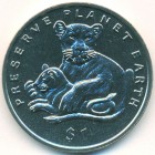 Эритрея, 1 доллар 1995 год (UNC)