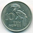 Замбия, 10 нгве 1968 год