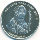 Тристан-да-Кунья, 1 крона 2005 год (UNC)