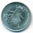 Словения, 50 стотинов 1993 год (UNC)