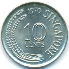 Сингапур, 10 центов 1970 год (UNC)