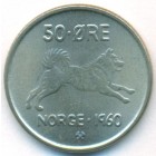 Норвегия, 50 эре 1960 год (AU)