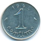 Франция, 1 сантим 1965 год (AU)