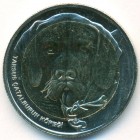 Турция, 1 куруш 2021 год (UNC)