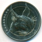 Турция, 1 куруш 2021 год (UNC)