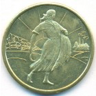 СССР, жетон (UNC)