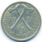 Южная Родезия, 6 пенсов 1951 год