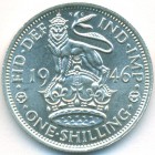 Великобритания, 1 шиллинг 1946 год (AU)