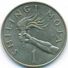 Танзания, 1 шиллинг 1966 год (UNC)