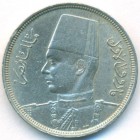 Египет, 5 милльемов 1941 год