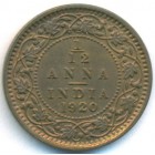 Британская Индия, 1/12 анны 1920 год (UNC)