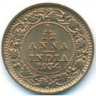 Британская Индия, 1/12 анны 1934 год (UNC)