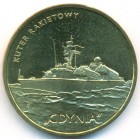 Польша, 2 злотых 2013 год (UNC)