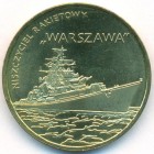 Польша, 2 злотых 2013 год (UNC)