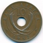 Британская Восточная Африка, 10 центов 1952 год