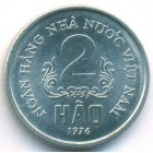 Вьетнам, 2 хао 1976 год (UNC)