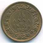 Британская Индия, 1/12 анны 1920 год (UNC)