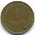 Мозамбик, 1 эскудо 1957 год