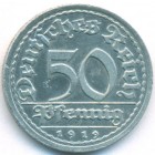 Веймарская республика, 50 пфеннигов 1919 год G