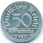 Веймарская республика, 50 пфеннигов 1920 год G (AU)