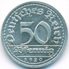 Веймарская республика, 50 пфеннигов 1920 год G (AU)