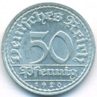 Веймарская республика, 50 пфеннигов 1920 год A (UNC)