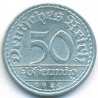 Веймарская республика, 50 пфеннигов 1920 год A