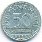 Веймарская республика, 50 пфеннигов 1920 год A (AU)