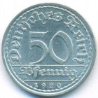 Веймарская республика, 50 пфеннигов 1920 год A (AU)
