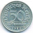 Веймарская республика, 50 пфеннигов 1920 год F (AU)